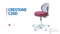 Crestone C20D - Crownseating  462.00